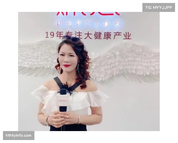 产业快讯：运动饮料品牌与球队达成数据合作，将根据实时出汗量分析推送定制补水建议